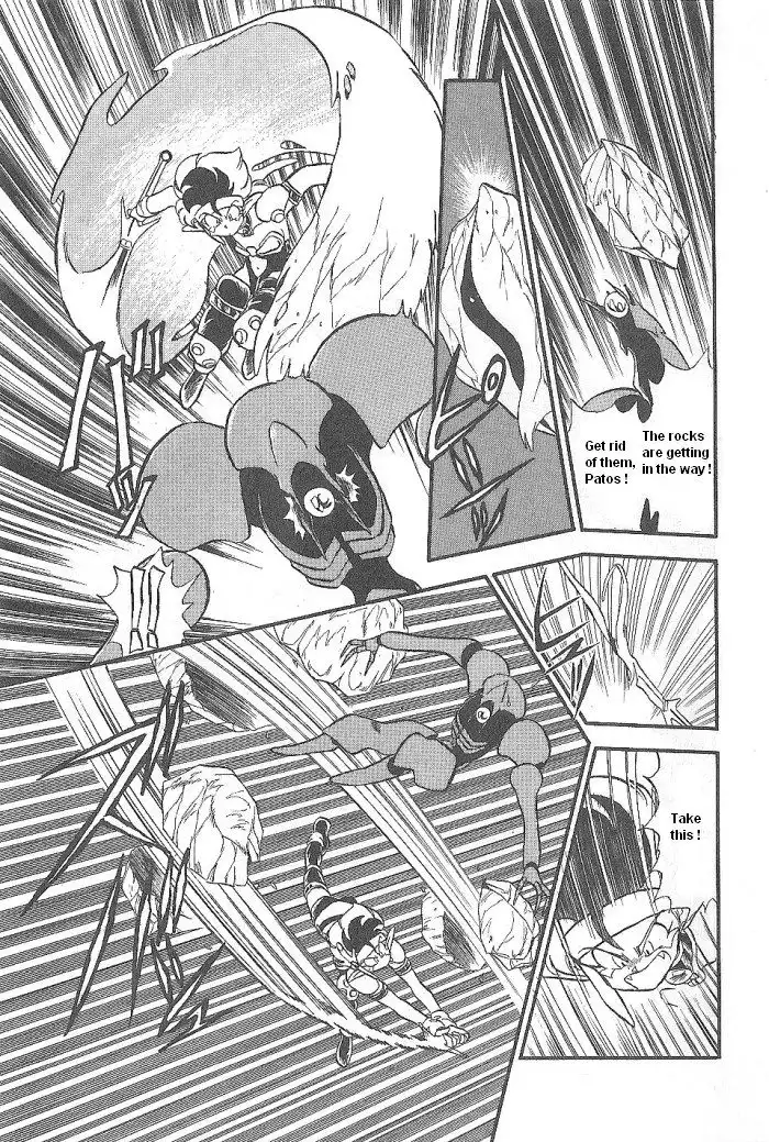 Ozanari Dungeon Chapter 47 41